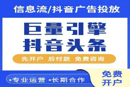 谷歌SEM实战案例：利用广告系列优化效果