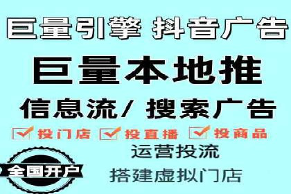 百度包年竞价全解析：效果显著的网络营销手段